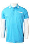 P1239 custom lapel Polo shirt