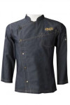 KI108 Design For Your Chef's Clothing Long Sleeve Jacket with Embroidered Logo Cool Denim Chef Coats
