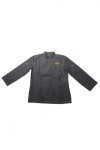 KI108 Design For Your Chef's Clothing Long Sleeve Jacket with Embroidered Logo Cool Denim Chef Coats