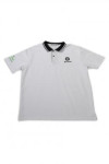 P1241 Design embroidered POLO shirt