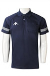 P1242 Men's POLO shirt with short sleeves