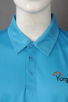 P1244 ordering men's short sleeve POLO shirt