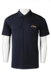 P1245 Custom order POLO shirt with clean lapels