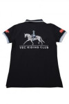 P1247 Custom-made polo shirt for women's wear