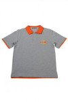 P1248 tailor-made POLO shirt