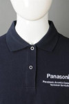 P1249 sample Custom Order short sleeve POLO shirt