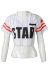 CH203 Custom Design Your Own Cheer Crop Top Fashionable Short Waist Cheerleading Uniform