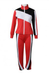 CH204 Customize Warm-up Cheerleading Uniforms Cheer Warmups Jackets and Pants 