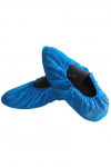 SKMG003 orders disposable dust-free shoe covers