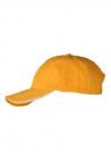 SKBC008 Custom-made Yellow Six Panel Baseball Caps Topi Cap