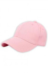 SKBC010 Custom-made Strapback Hats Baseball Caps