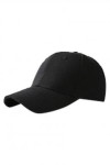 SKBC011 design adjustable baseball cap