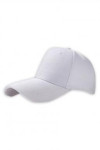 SKBC011 design adjustable baseball cap