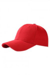 SKBC011 design adjustable baseball cap