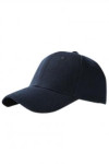 SKBC011 design adjustable baseball cap