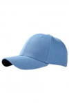 SKBC011 design adjustable baseball cap