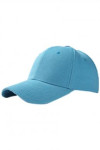 SKBC011 design adjustable baseball cap