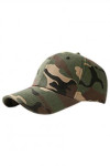 SKBC011 design adjustable baseball cap