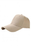 SKBC011 design adjustable baseball cap