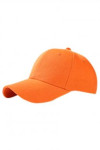 SKBC011 design adjustable baseball cap