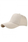 SKBC011 design adjustable baseball cap