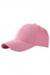 SKBC011 design adjustable baseball cap