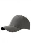 SKBC011 design adjustable baseball cap