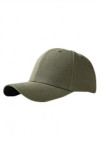 SKBC011 design adjustable baseball cap