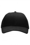 SKBC011 design adjustable baseball cap