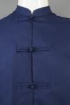 IG-BD-CN-024 Customize Unisex Hotel Chef Coat Blue Long-sleeved Chef Uniforms with Chinese Buttons