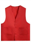 SKV013 Manufacturing Volunteers Net Color Buttons Bag Mouth Vest Jacket