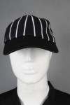 IG-BD-CN-029 Custom Order Striped Hat Chef Uniform