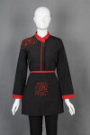 IG-BD-CN-054 Deliver to Pasir Ris Restaurant Hotel Staff Uniforms Custom Design Long Sleeve Black Workwear with Matching Apron