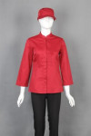 IG-BD-CN-055 Design For Your Catering Team Server Waiter Uniforms with Cap 